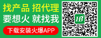 ҮaƷдdbAPP