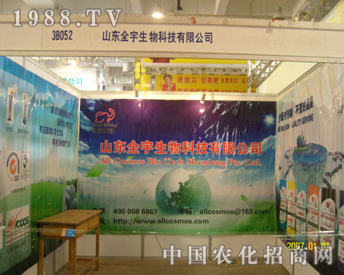2011(j)ֲȫһ·I(lng)