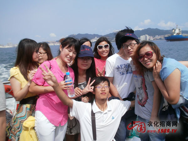 出發劉公島