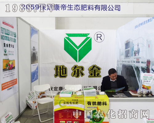 2013Lr(nng)(hu)ϵı