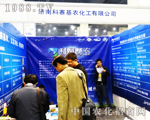 http://www.kmbhjy.com/qiyeku/cnkesai/