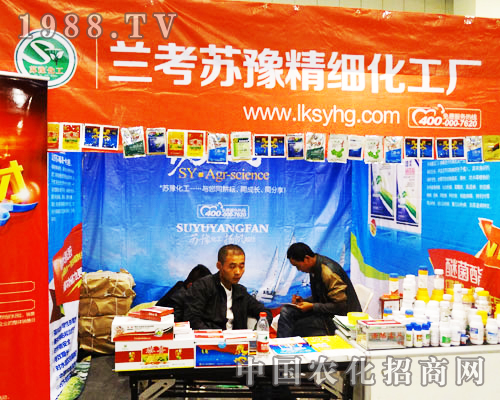Kԥᅢչ2013ʡrˎչ