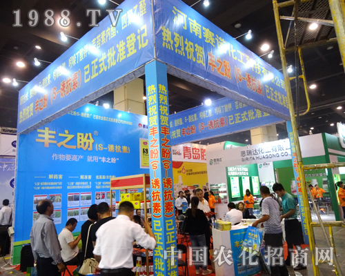 ِZI2014rˎ