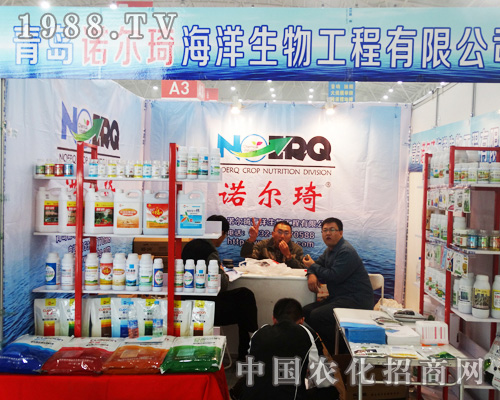 Z2014ȫ(gu)ֲ(hu)ի@