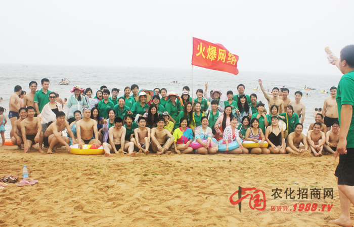 http://www.kmbhjy.com/active/2014rizhao/news_888.html