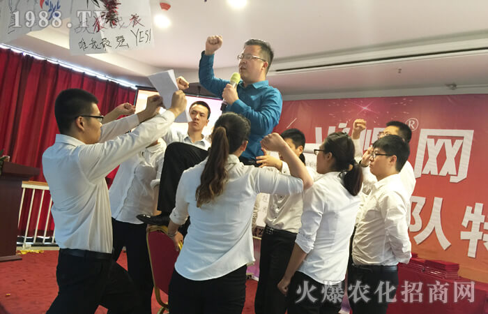 落地,才是的執行力