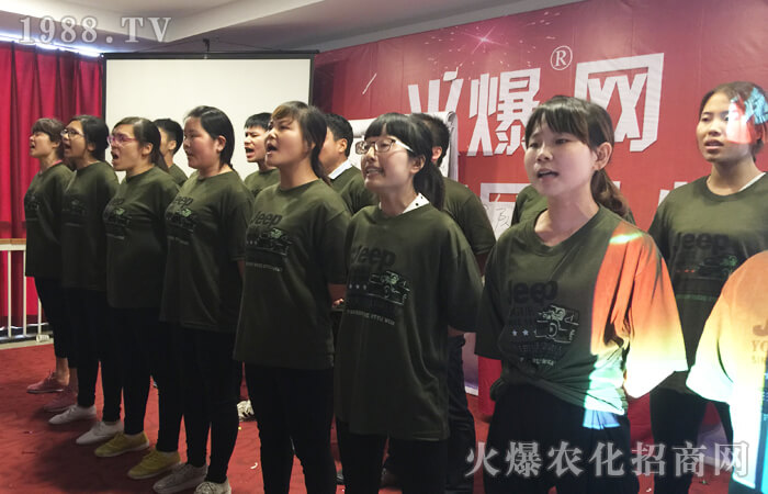 落地有聲,點燃戰場