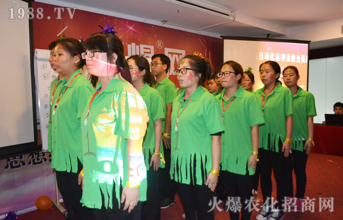 從現在開始改變