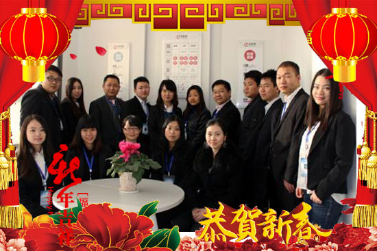 鄭州邁安達農業科技有限公司
