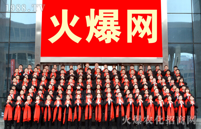 來我的懷里或者讓我住進你的心里——給火爆網的一封信