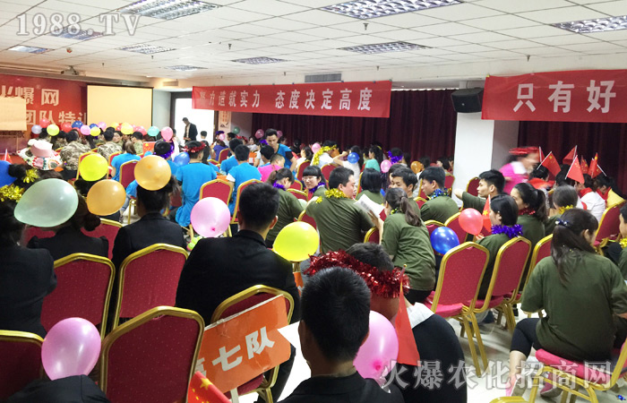 2016,因為你,你們,我的世界才如此豐富多彩!