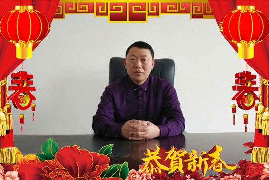 河南蓮發寶肥業有限公司