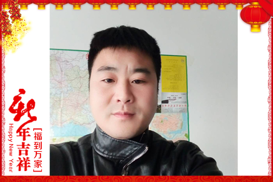 北京北農綠邦科技開發(fā)有限公司