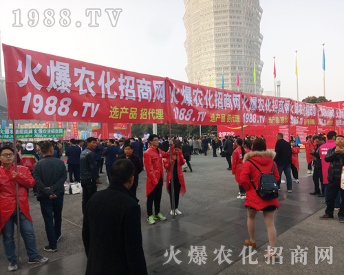     1988.TV2017r(nng)ˎeOչF(xin)ڻ˵ļ