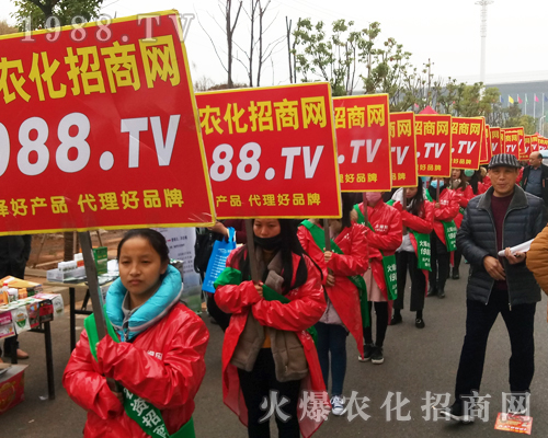     201733ȫ(gu)ֲ(hu)1988.TVչʾ҂MM؟(z)ĹB(ti)