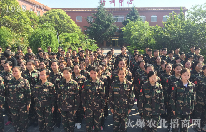 激發潛能,成就強大的自己