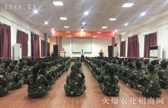 轉變觀念、端正態度,用心做好每一項工作!