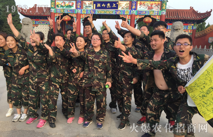 為團隊而戰,鑄造火爆軍魂!