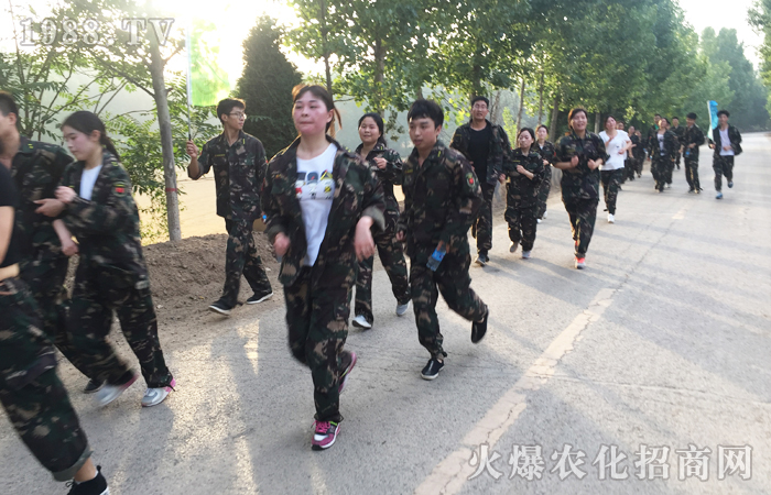 為團隊而戰,鑄造火爆軍魂!