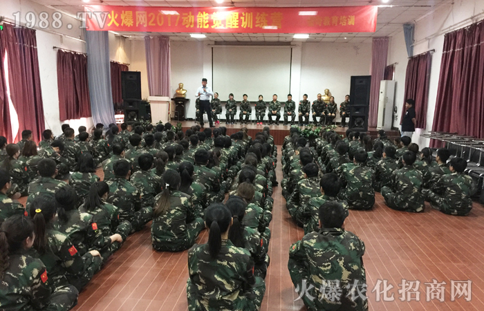 堅毅,責任,用心,全力以赴