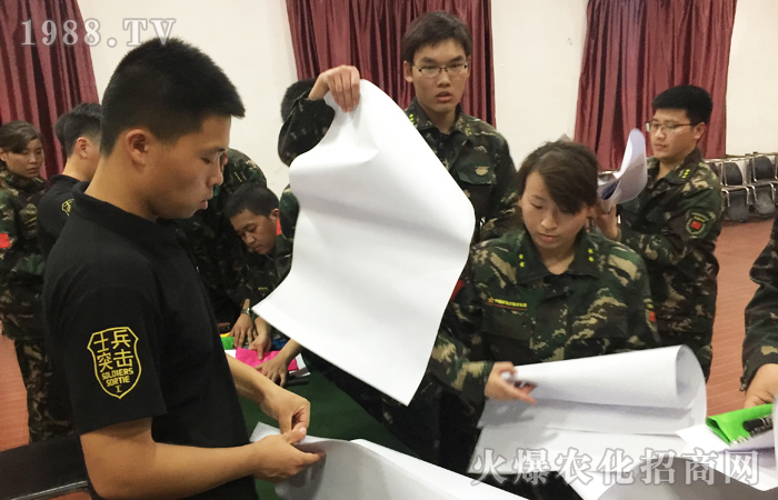 堅毅,責任,用心,全力以赴