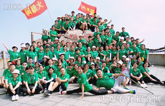 給個信念 到達(dá)終點