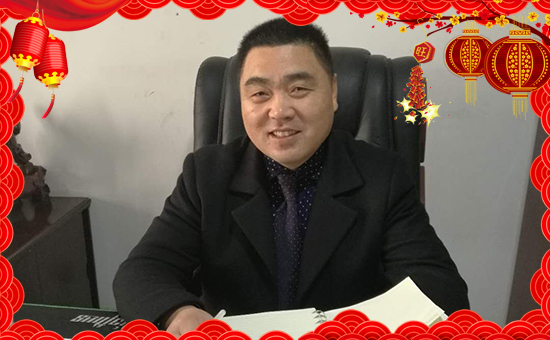 【偉科肥業】祝大家在新的一年里財源滾滾來!