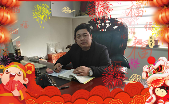 【綠邦勝農】祝大家身體健康,闔家歡樂!