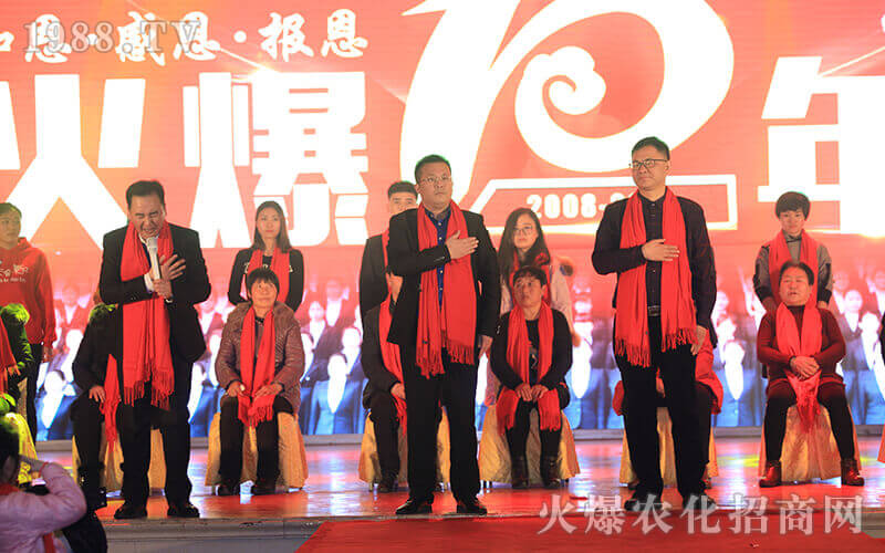 遇到你是我的幸運——火爆網