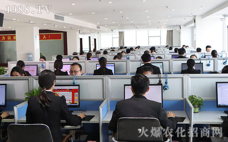感恩企業 珍惜工作