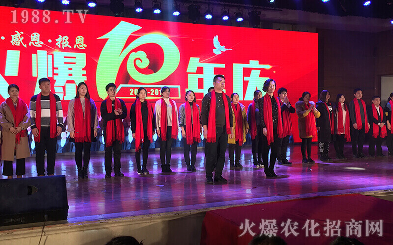 感恩企業 珍惜工作