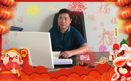 河南大澤農業發展有限公司