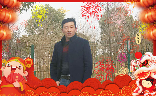 【乾綠農業】祝大家幸福美滿,闔家歡樂!