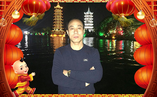 【創美實生物】祝全國朋友在新的一年里工作順利,步步高升!