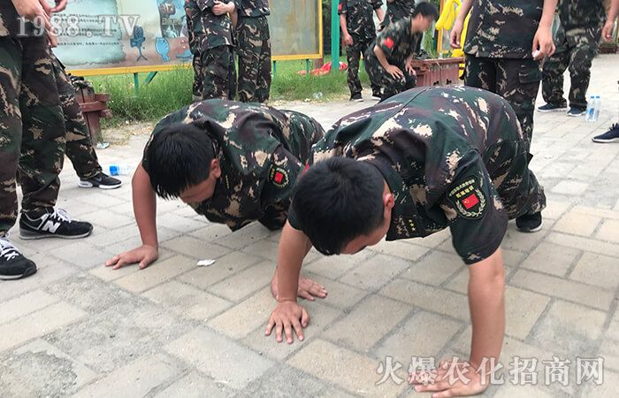 團結一心,勇敢前行