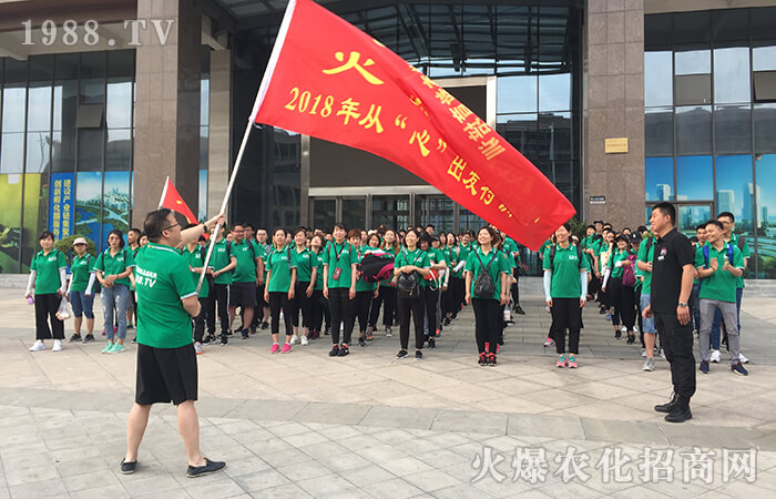 當(dāng)我倒下時,我的腳在去往夢想的路上