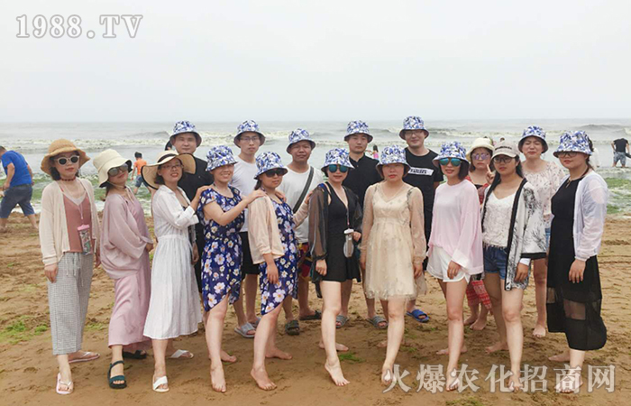 碧海藍天——可以觸碰的遠方