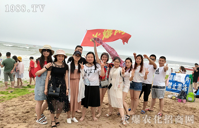 火爆遇見(jiàn)青島,開(kāi)心快樂(lè)每一天!