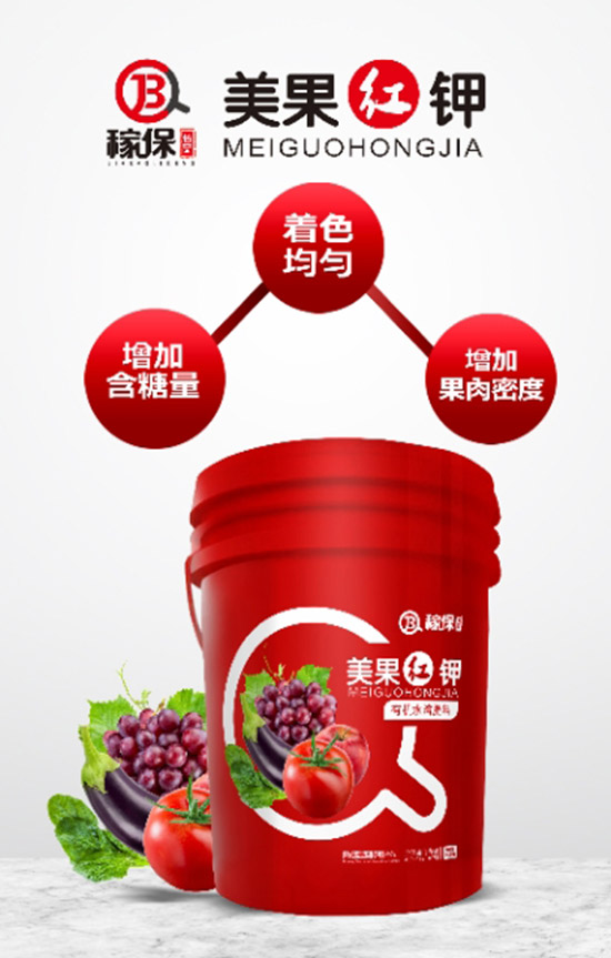 【挪威藍望】祝全國朋友工作順利,步步高升!