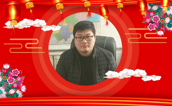 【聯威肥業】祝大家在新的一年里工作順利,步步高升!