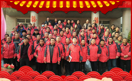 【新核能肥業】祝大家在新的一年里身體健康,萬事如意!