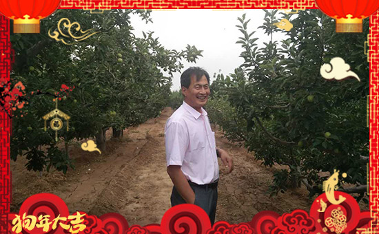 【肥田肥業】祝全國朋友好事多多,笑容多多!