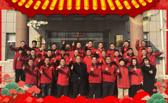 【優美特作物】祝全國朋友身體健康,萬事如意!