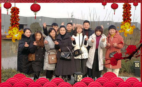 【卡萊德農業】全體員工恭祝全國經銷商身體健康,萬事如意!