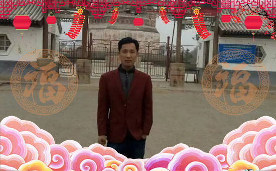 【科創農業】全體員工恭祝全國經銷商身體健康,豬年行大運!