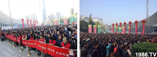 相聚沈陽,各地經銷商盡享行業交流盛會!