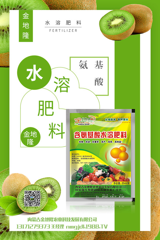 2019-11-18今日最新復(fù)合肥價格日報,復(fù)合肥企業(yè)出廠參考價一覽