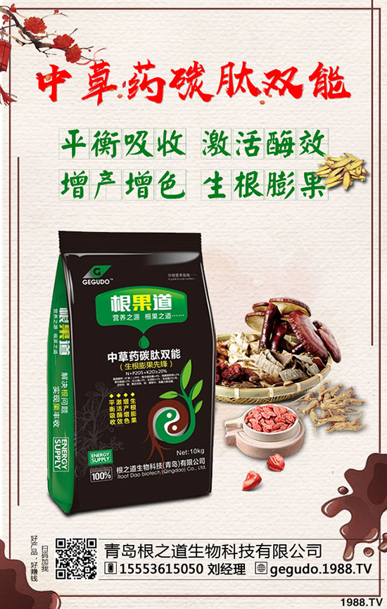 什么是彩虹梨?彩虹梨品種特點有哪些?價格及種植前景分析!