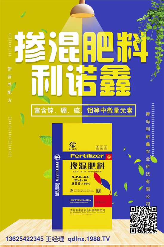 尿素前景如何?2020年我國尿素將達到什么高度?