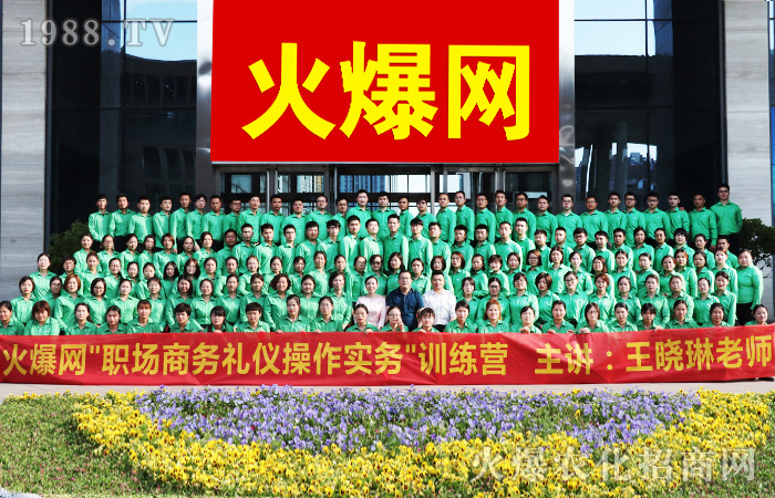 注重細節,追求完美